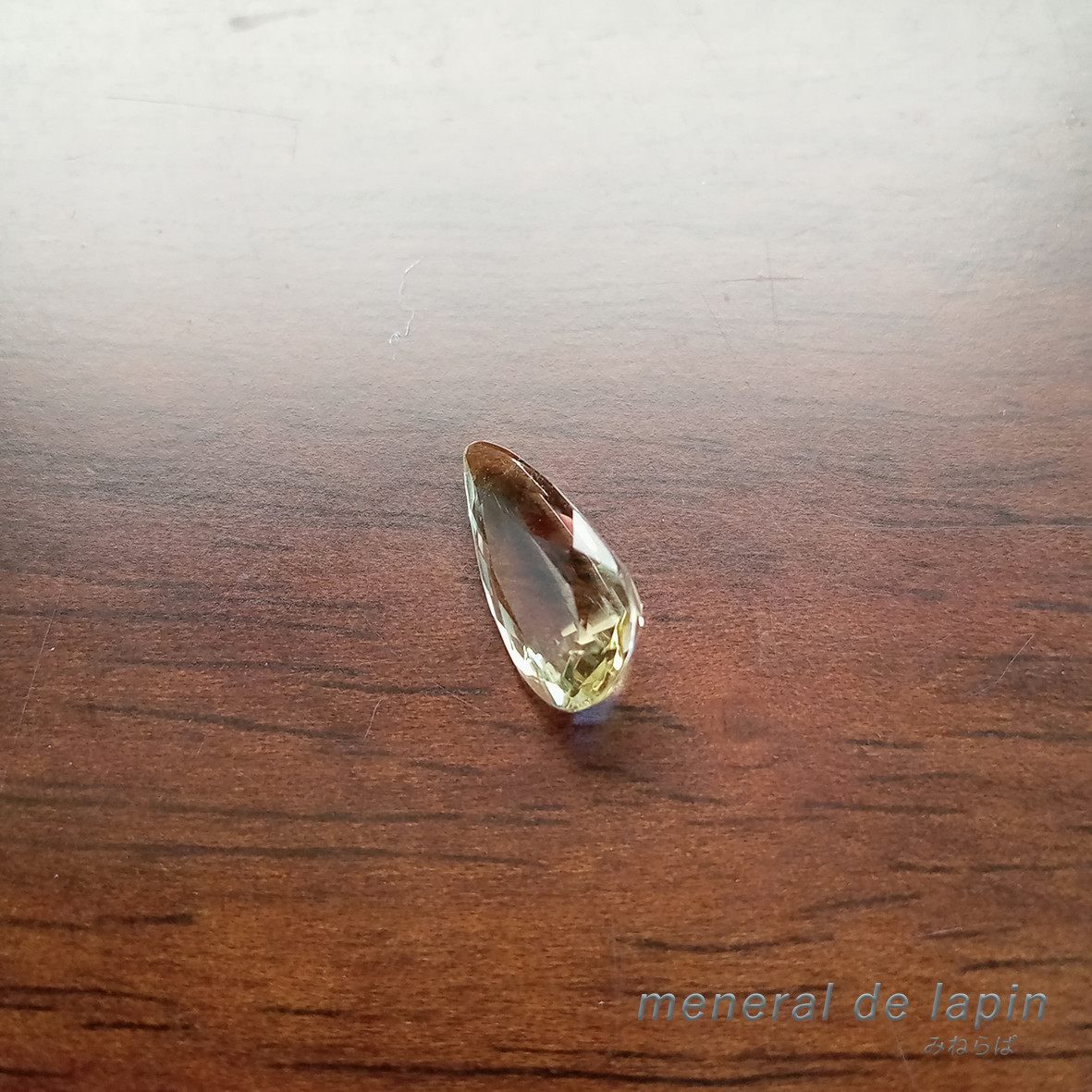 イエローベリル　ルース 1.64カラット