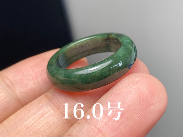 ARG23-49 特売 16.0号 ミャンマー産 天然 黄翡翠 本翡翠 リング