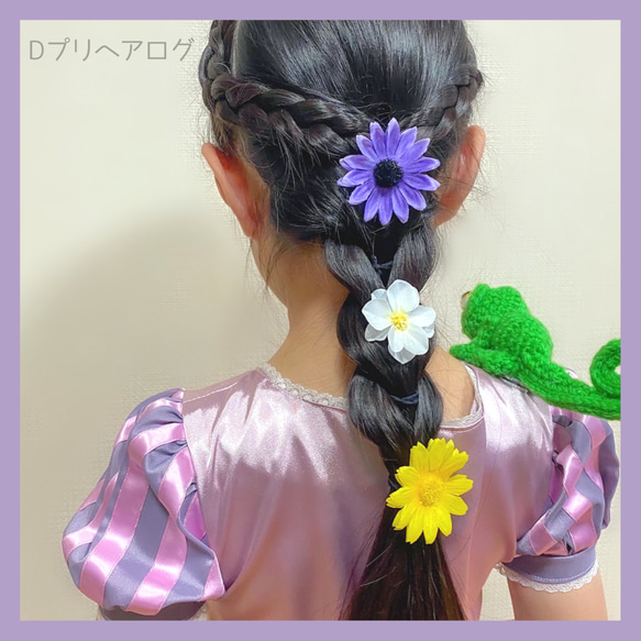 ラプンツェル お花のヘアゴム 16個セット｜ラプンツェル 髪飾り 子供｜ヘアアクセサリー 1枚目の画像