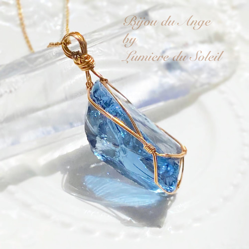 普遍の愛の世界を知る〜アンダラクリスタルのペンダントトップ《スター