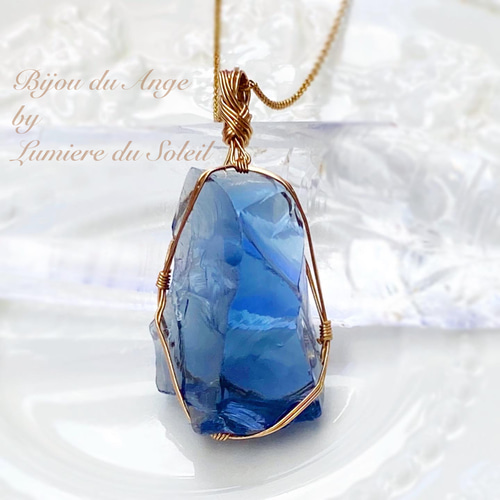 普遍の愛の世界を知る〜アンダラクリスタルのペンダントトップ《スター