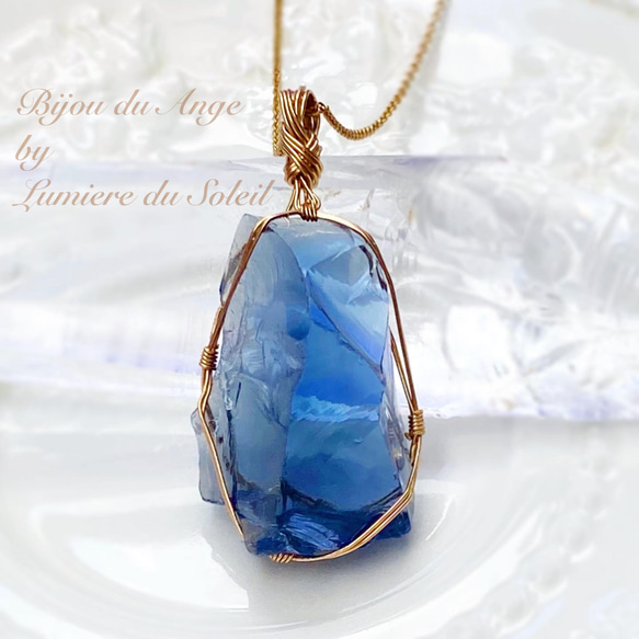 普遍の愛の世界を知る〜アンダラクリスタルのペンダントトップ《スター