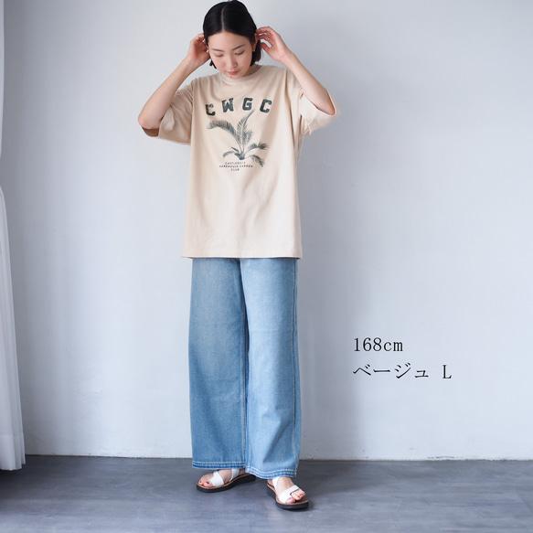 お得な2枚セット Vacation Tee(半袖Tシャツ) 7枚目の画像