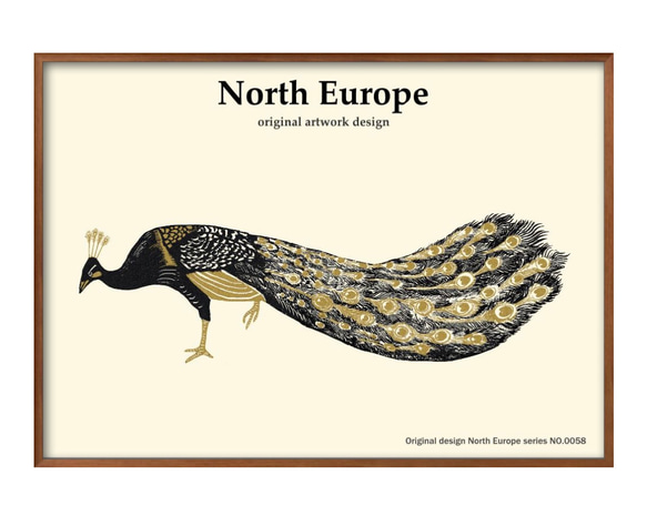 1-7741 ポスター 絵画 A3サイズ『孔雀 ピーコック モダン』アート