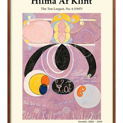 1-8138 ポスター 絵画 A3サイズ『ヒルマ・アフ・クリント』アート