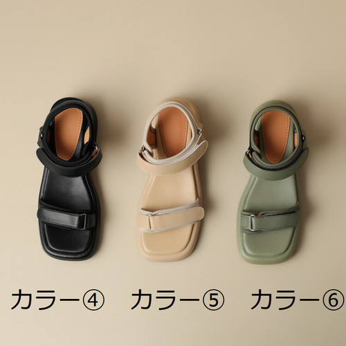 ☆23夏の新作☆シューズ 本革 厚底靴 マジックテープ サンダル
