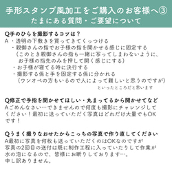 ミモザの花の命名書  足形 手形 オーダー 名入れ ベビーポスター 16枚目の画像