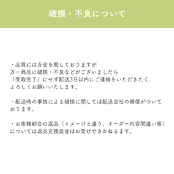 ミモザの花の命名書  足形 手形 オーダー 名入れ ベビーポスター 19枚目の画像