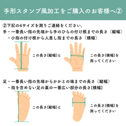 ミモザの花の命名書  足形 手形 オーダー 名入れ ベビーポスター 14枚目の画像