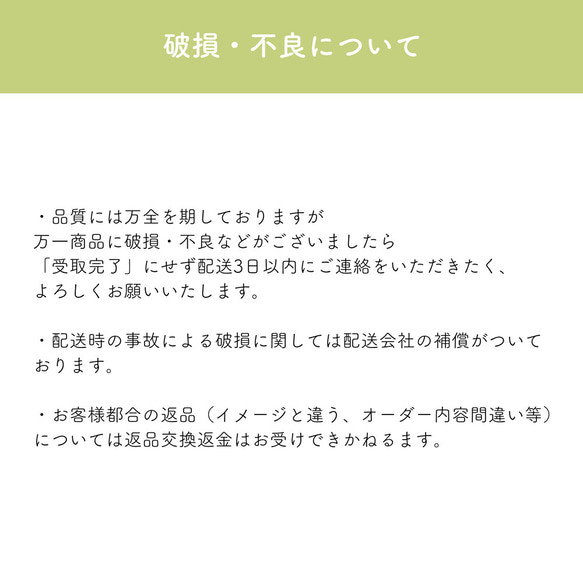 桜の命名書  足形 手形 オーダー 名入れ ベビーポスター 20枚目の画像