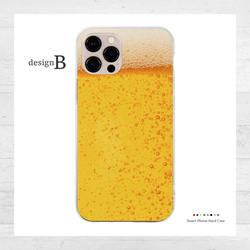 生ビール ジョッキ ビール スマホケース クリア ハードケース 透明ケース スリム 軽量 hard-o-009 3枚目の画像