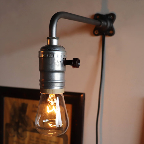 L字・小】インダストリアルブラケットライト｜工業系シンプル壁面照明