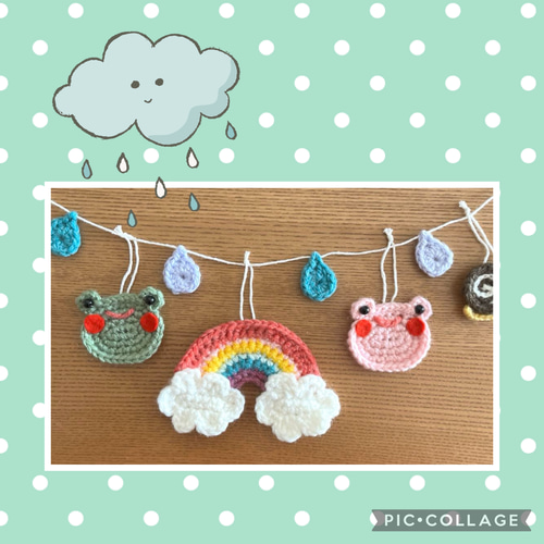 梅雨☆てるてる坊主ちゃん&カタツムリ 梅雨☆てるてる坊主ちゃん&カタツムリ