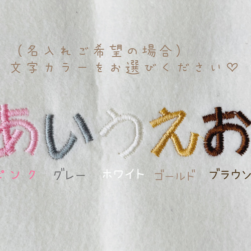 ギフトセットver. 33】4点セット おしゃぶりホルダー オーボール