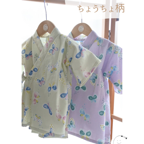 夏祭りに♡じんべい『ちょうちょ柄』 子供服 nico made 通販｜Creema  