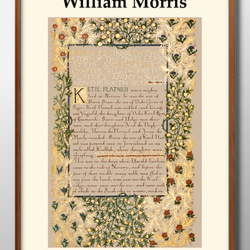 1-8009　ポスター　絵画　A3サイズ『ウィリアム・モリス』アート　イラスト　デザイン　上級マット紙　北欧 1枚目の画像