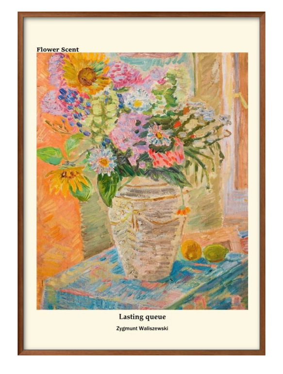 1-9635　ポスター　絵画　A3サイズ『花の香りシリーズ』アート　イラスト　デザイン　上級マット紙　北欧 1枚目の画像
