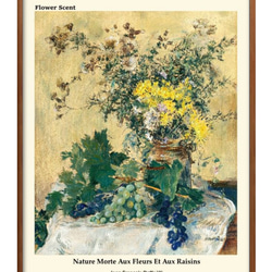 1-9639　ポスター　絵画　A3サイズ『花の香りシリーズ』アート　イラスト　デザイン　上級マット紙　北欧 1枚目の画像