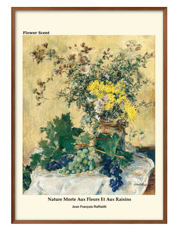 1-9639　ポスター　絵画　A3サイズ『花の香りシリーズ』アート　イラスト　デザイン　上級マット紙　北欧 1枚目の画像