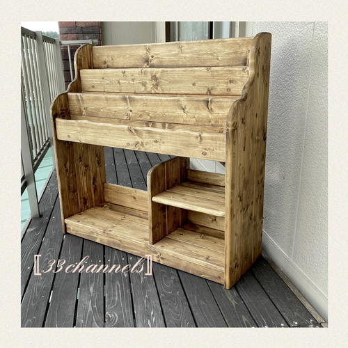 通常サイズ ダークウォルナット（ワトコオイル）ワイドAタイプ 絵本棚