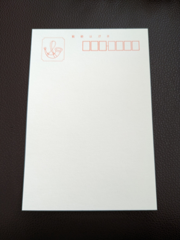 バースデーメッセージカード 5枚目の画像