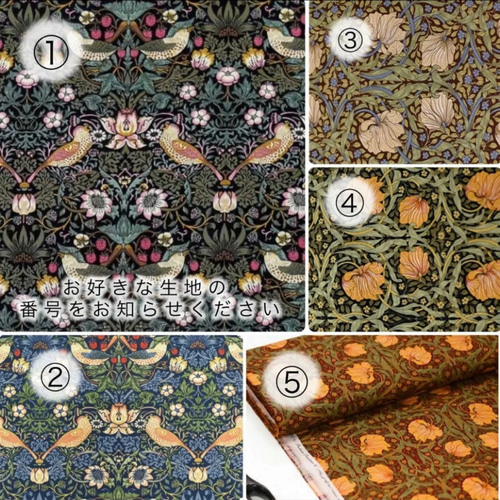 ハンドメイド　William Morris ボストンバッグ⑅︎◡̈︎* ハンドメイド William Morris ボストンバッグ⑅︎◡̈︎*