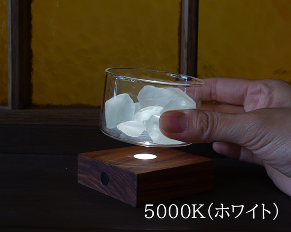 Light Base (kaku-walnut-5000K)　ライトベース 角 ウォルナット ホワイトの光 1枚目の画像