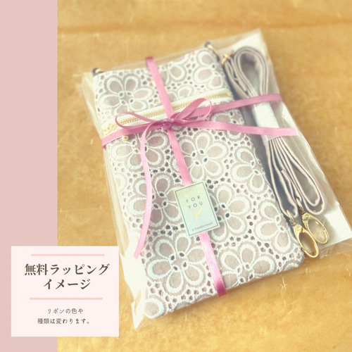 9.8Aロイヤルミスティークプティ　保証書、新品ピンク巾着、お手入れキット付き アディダス オリジナルス adidas Originals アディカラー