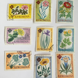 使用済切手  ルーマニア  花9枚セット 1枚目の画像