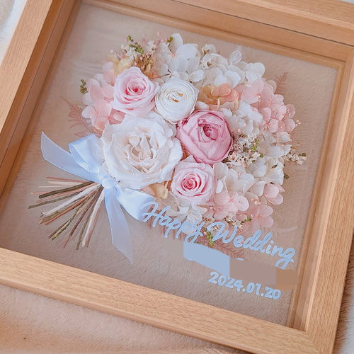 アフターブーケ（21cm）【受注製作】額装 立体額 記念 フレーム