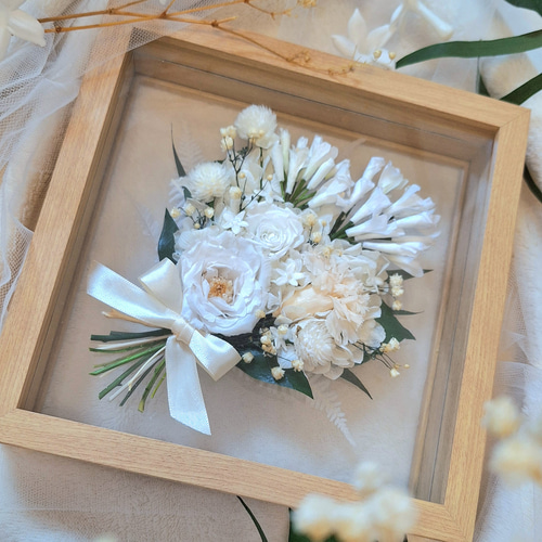 アフターブーケ（21cm）【受注製作】額装 立体額 記念 フレーム