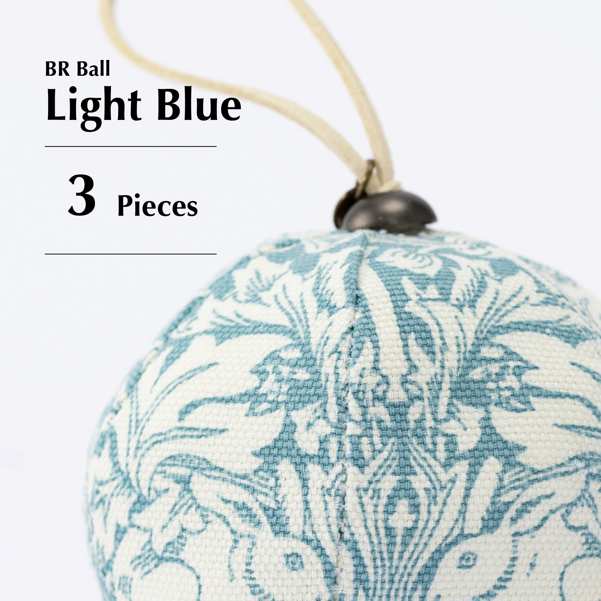オーナメント｜BRボール・ライトブルー 3個入｜クリスマス オーナメント｜Natale(ナターレ)