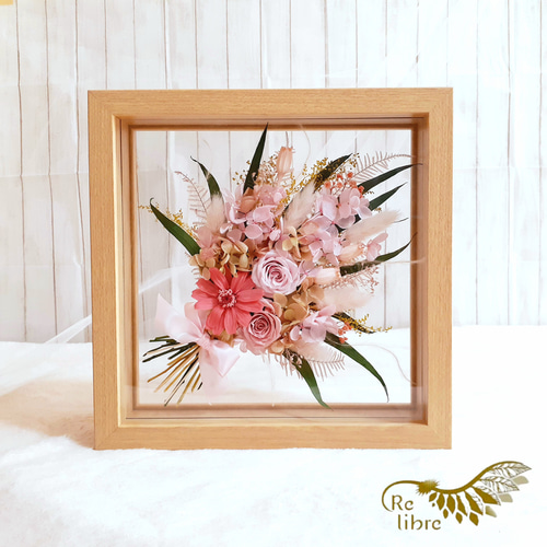 フレームアレンジ（21cm）【ブーケ】【色味のみ指定・花材は全てお任せ