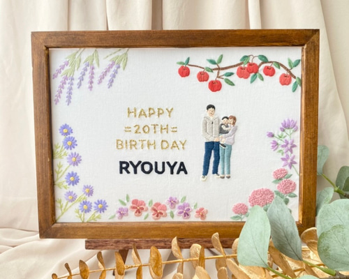 Wellcomeボード 7a35b590bbfaee921fd6ea851bca0a