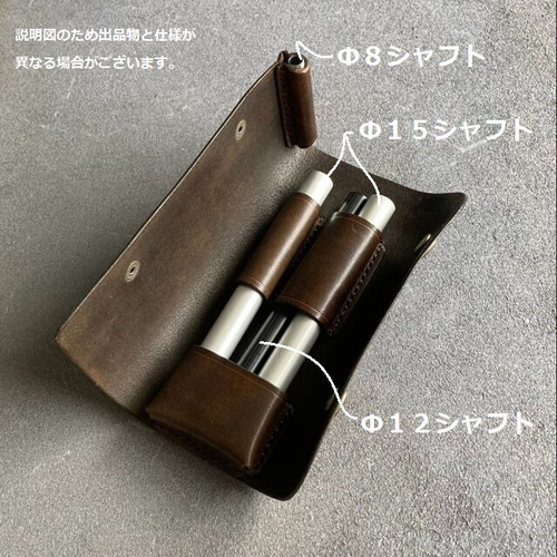 3本差し・ヌメ革 黒染料ｵｲﾙ】ペンケース 万年筆ケース