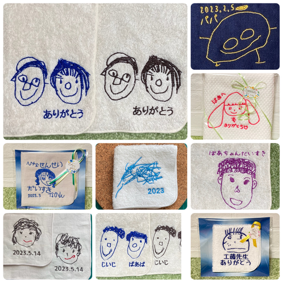 今治タオル　ふんわりハンドタオル　　刺繍でおえかきタオル　世界でひとつだけのプレゼントに。　刺繍糸２色 18枚目の画像