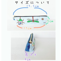 ミニペンケース⭐︎恐竜柄⭐︎男の子　幼稚園　小学校　筆箱　コンパクト　スリムペンケース 9枚目の画像