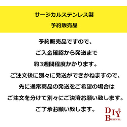 預購商品 [4 件] 約 14 毫米方形手術不銹鋼一觸式耳環 第7張的照片