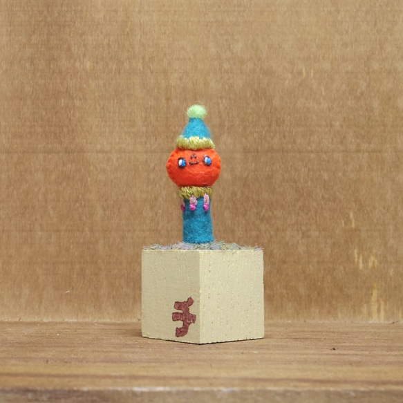 オレンジ顔のチムチムニー① 4枚目の画像