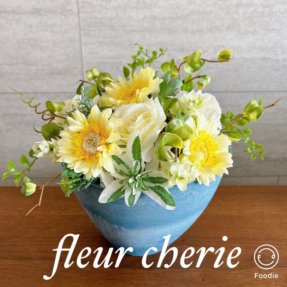 アートフラワー置き型アレンジイエローグリーンローズアーティ