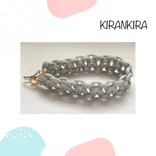 パラコードのスマホ＊ハンドストラップKBK bar編み（パールグレー