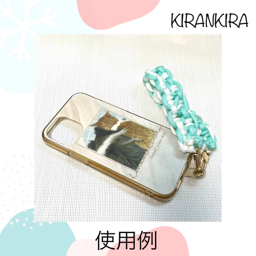 パラコードのスマホ＊ハンドストラップKBK bar編み（パールグレー