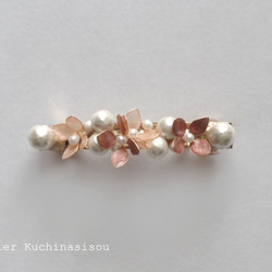【訂做】美甲花繡球棉質珍珠髮夾（粉紅色） 第3張的照片