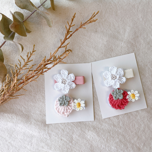 ♡花いちご♡ベビーヘアクリップ