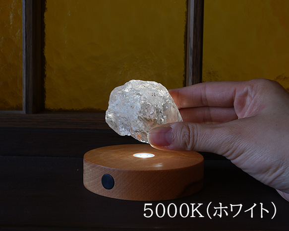 Light Base (maru-birch-5000K)　ライトベース 丸 バーチ ホワイトの光 1枚目の画像