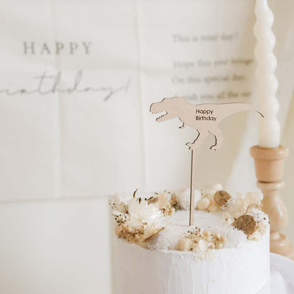 恐竜【 お名前 オーダー 】木製   ケーキトッパー Happy Birthday 100days お食い初め 誕生日 14枚目の画像