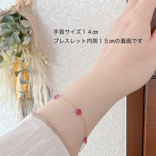 14kgf アクアマリン⟡.·ベリルのブレスレット⋆˙⟡ 【公式通販】