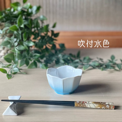 桔梗小鉢・小　お値打ち品 3枚目の画像