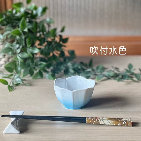 桔梗小鉢・小　お値打ち品 3枚目の画像