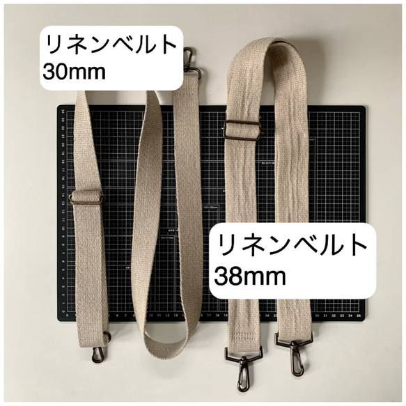 リネンとPVCの3wayショルダートートバッグ。A4対応。warabi-no 10枚目の画像